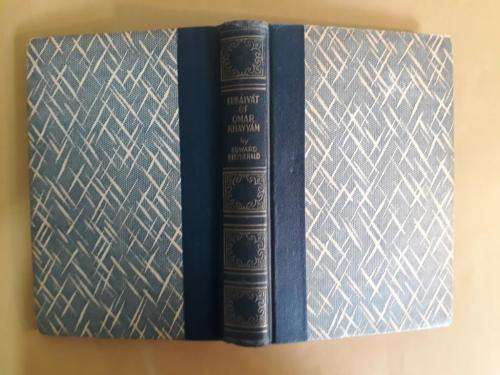 The Rubáiyát of Omar Khayyám, by Edward Fitzgerald