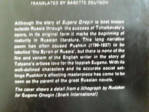 Eugene Onegin, Alexander Pushkin