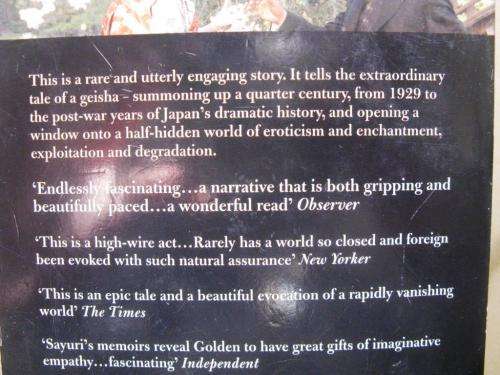 Memoirs of a Geisha, Arthur Golden