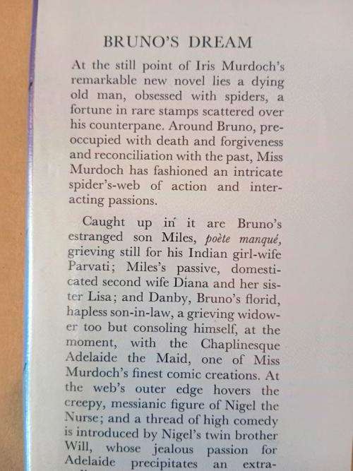 Bruno`s Dream, Iris Murdoch