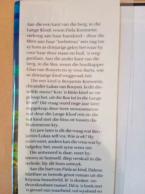 Fiela se Kind, Dalene Matthee [eerste uitgawe]
