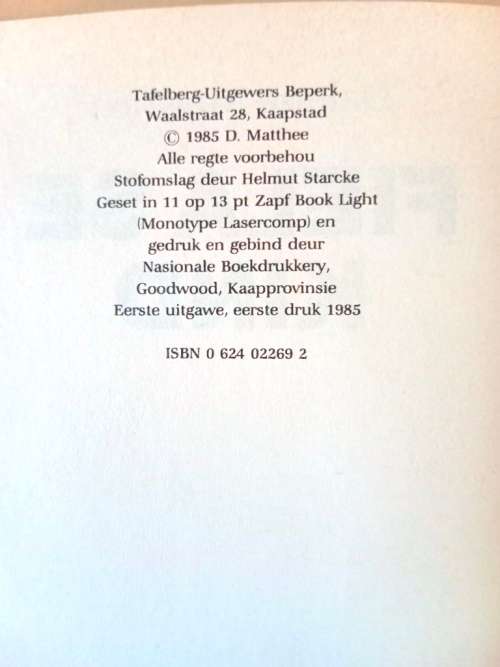 Fiela se Kind, Dalene Matthee [eerste uitgawe]