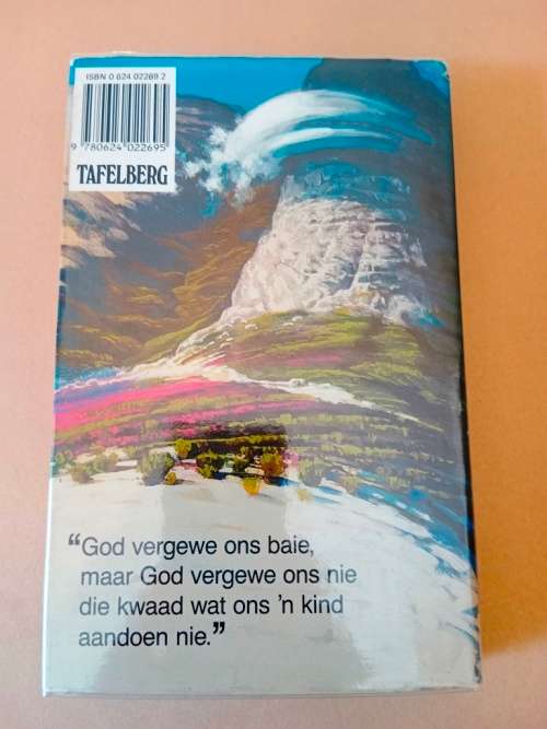 Fiela se Kind, Dalene Matthee [eerste uitgawe]