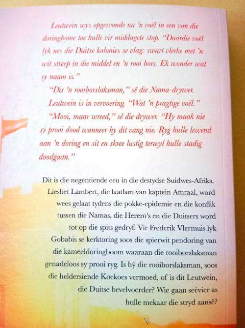 Rooibors Laksman, Marinda van Zyl