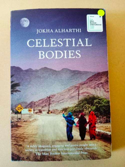 Celestial Bodies, Jokha Alharthi