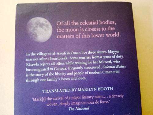 Celestial Bodies, Jokha Alharthi