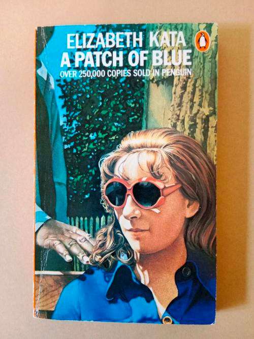 A Patch of Blue, Elizabeth Kata