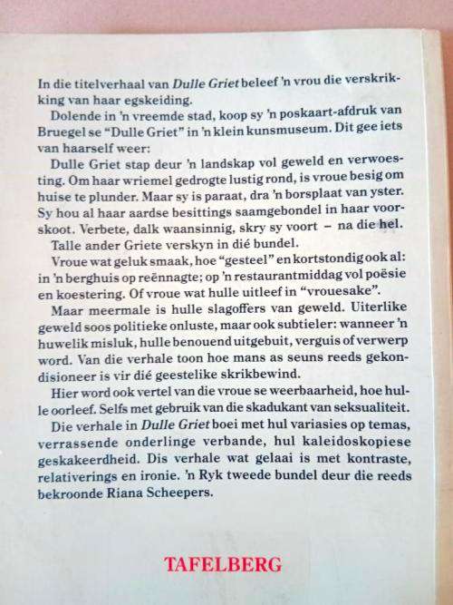 Dulle Griet, Riana Scheepers
