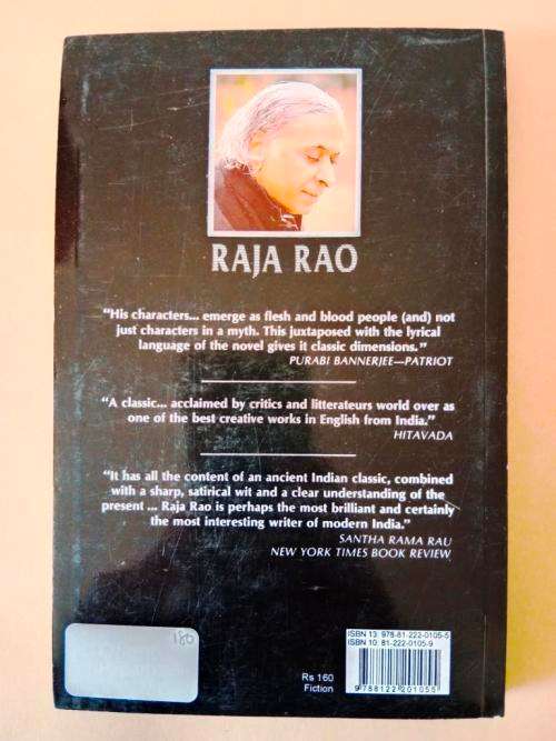 Kanthapura, Raja Rao