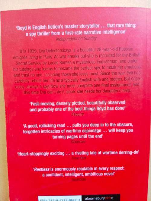 Restless, William Boyd