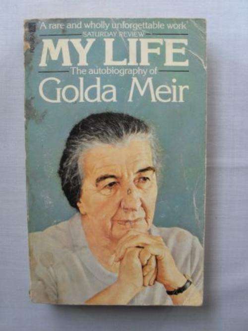 My Life, The Autobiography of Golda Meir [MOVING SALE, REDUCED  TO CLEAR!!]