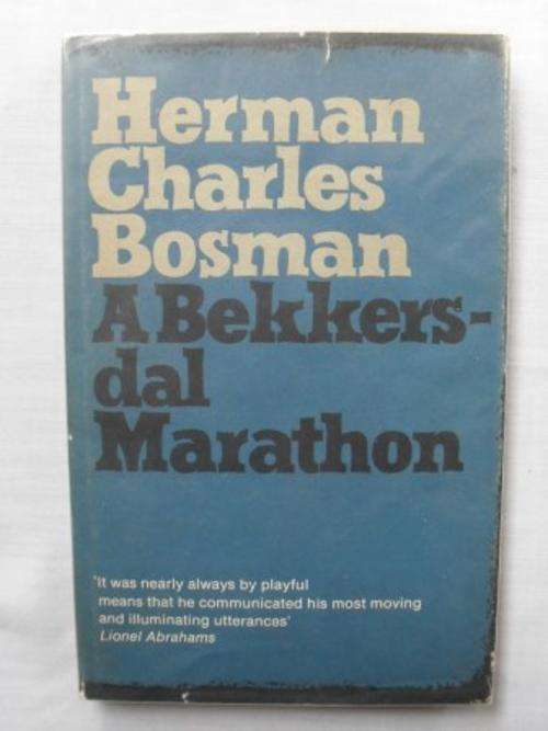 A Bekkersdal Marathon, Herman Charles Bosman [MOVING SALE, REDUCED  TO CLEAR!!]