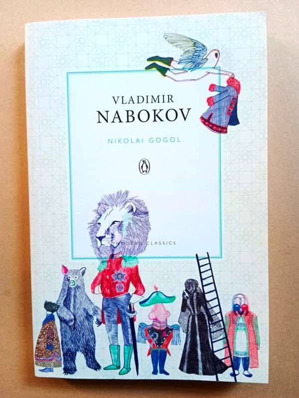 Nikolai Gogol, Vladimir Nabokov