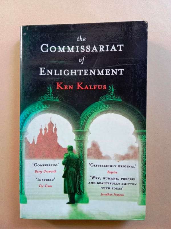 The Commissariat of Enlightenment, Ken Kalfus