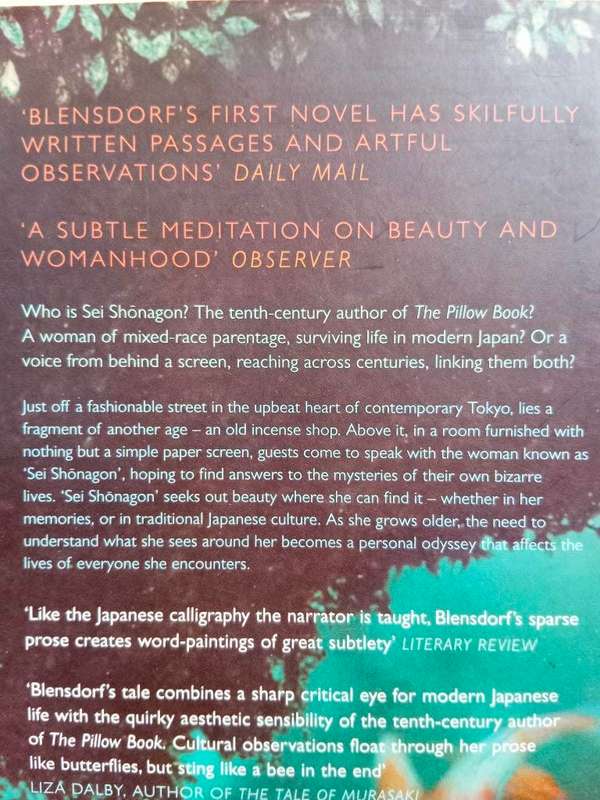 My Name is Sei Shonagon, Jan Blendsdorf