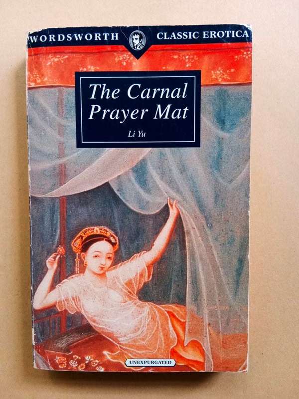 The Carnal Prayer Mat, Li Yu