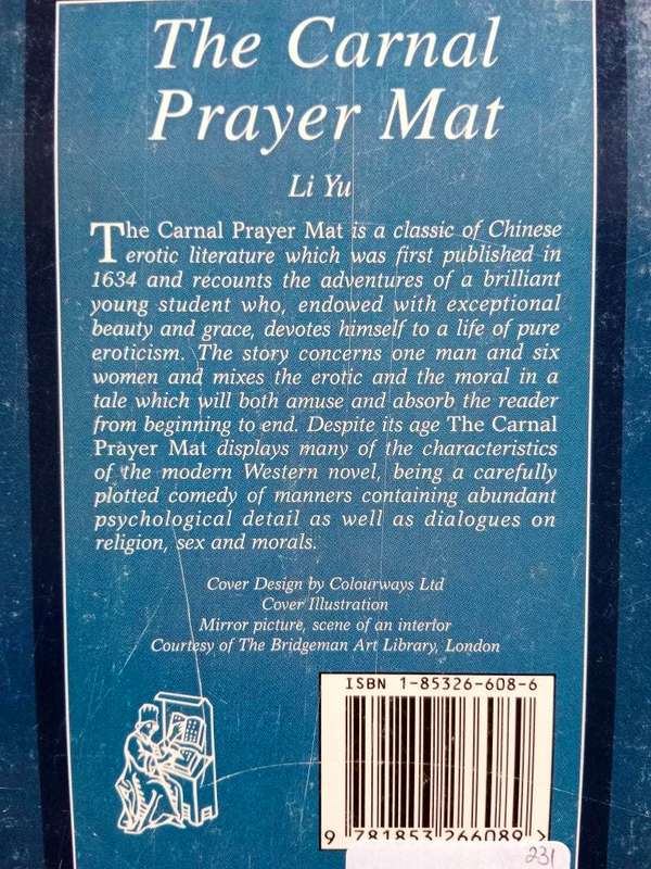 The Carnal Prayer Mat, Li Yu