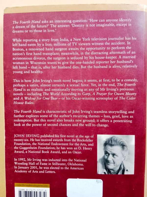The Fourth Hand, John Irving