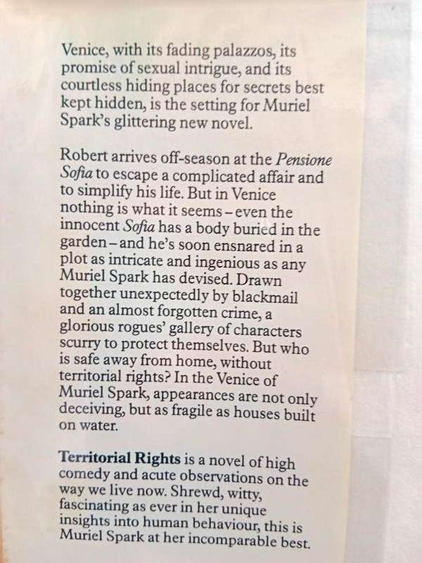 Territorial Rights, Muriel Spark [first edition]
