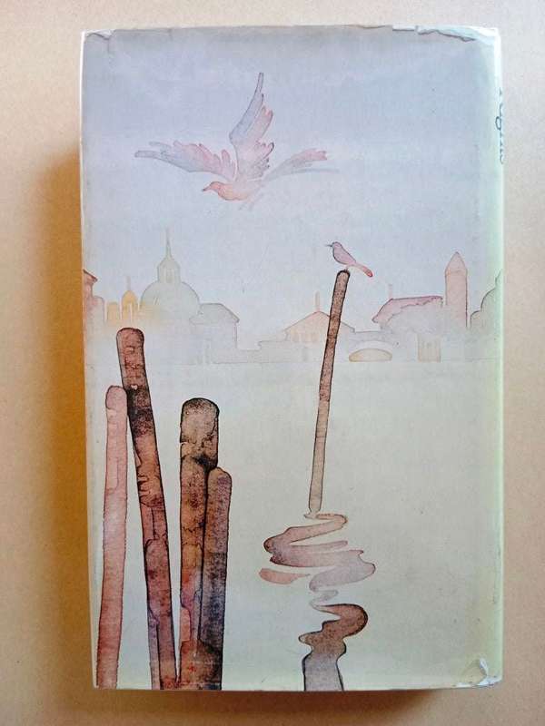 Territorial Rights, Muriel Spark [first edition]
