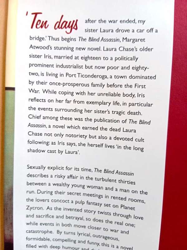 The Blind Assassin, Margaret Atwood