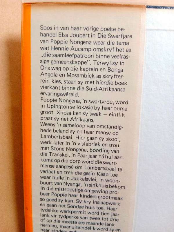 Die swerfjare van Poppie Nongena, Elsa Joubert