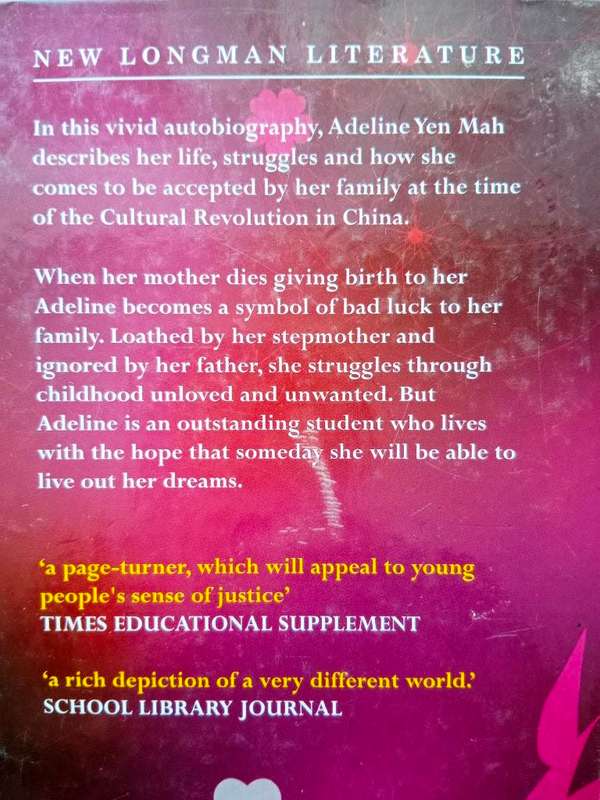 Chinese Cinderella, Adeline Yen Mah [educational edition]