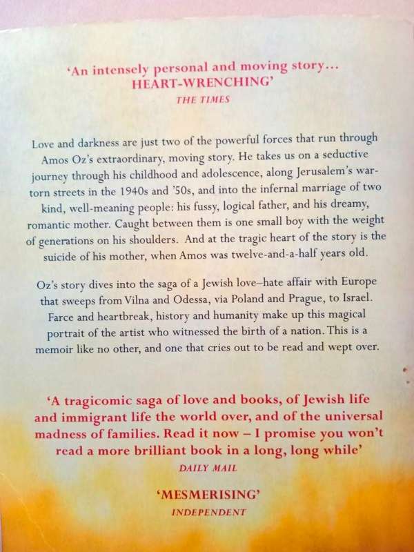 A Tale of Love and Darkness, Amos Oz