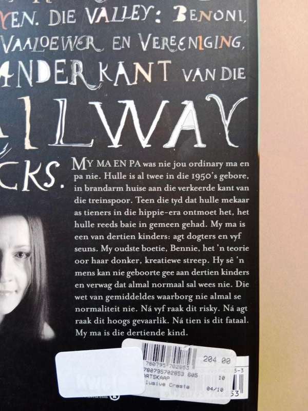 Swartskaap, Odette Schoeman