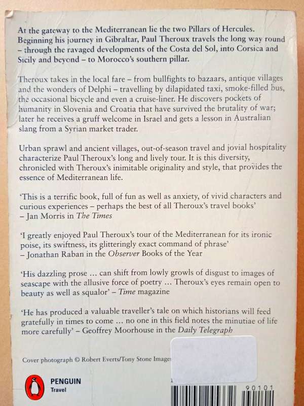 The Pillars of Hercules, Paul Theroux