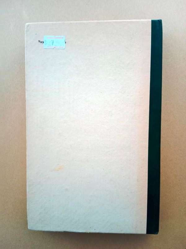 Modern Mongolian Poetry 1921 - 1986, edited by Dojoogyn Tsedev