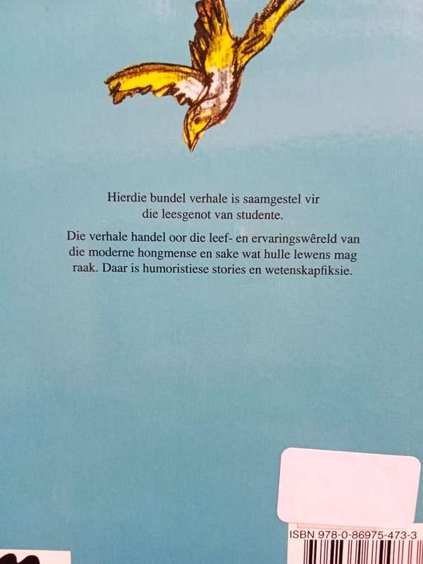 Lugspieëlings, Myicelie Pienaar (samesteller) [kort verhale]