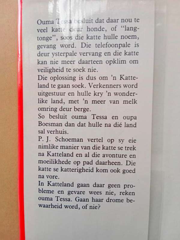 Katteland, P.J. Schoeman