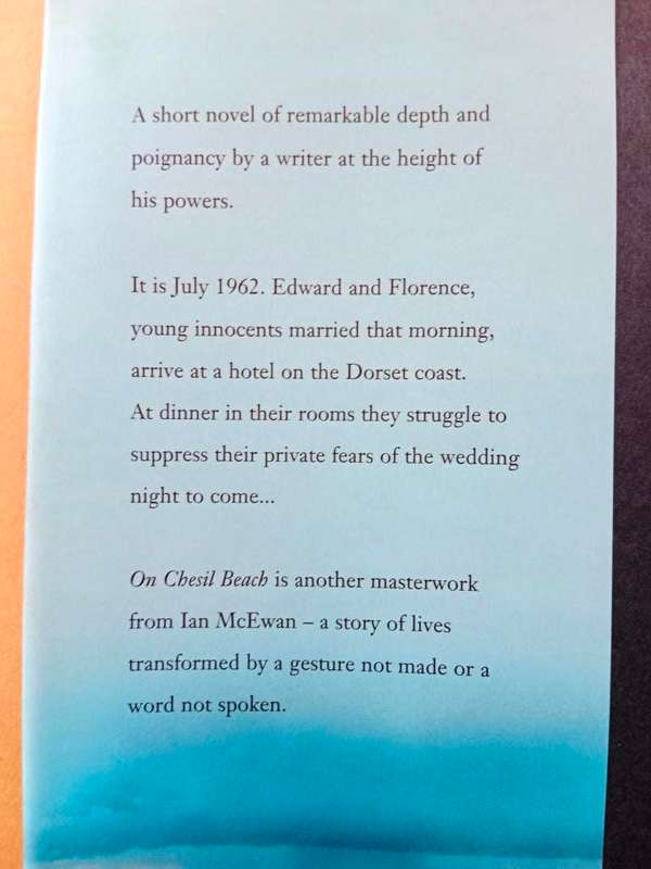 On Chesil Beach, Ian McEwan