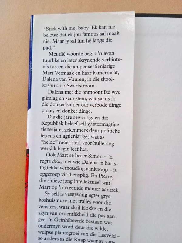 Die dinge van `n kind, Marita van der Vyver [eerste uitgawe]