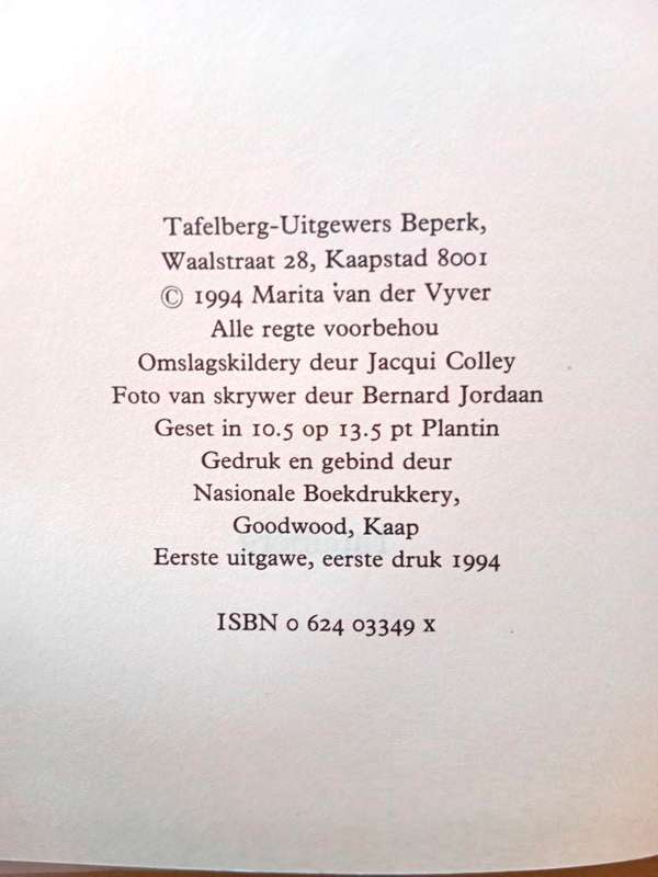 Die dinge van `n kind, Marita van der Vyver [eerste uitgawe]