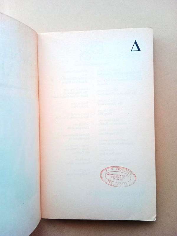 Northanger Abbey, Jane Austen