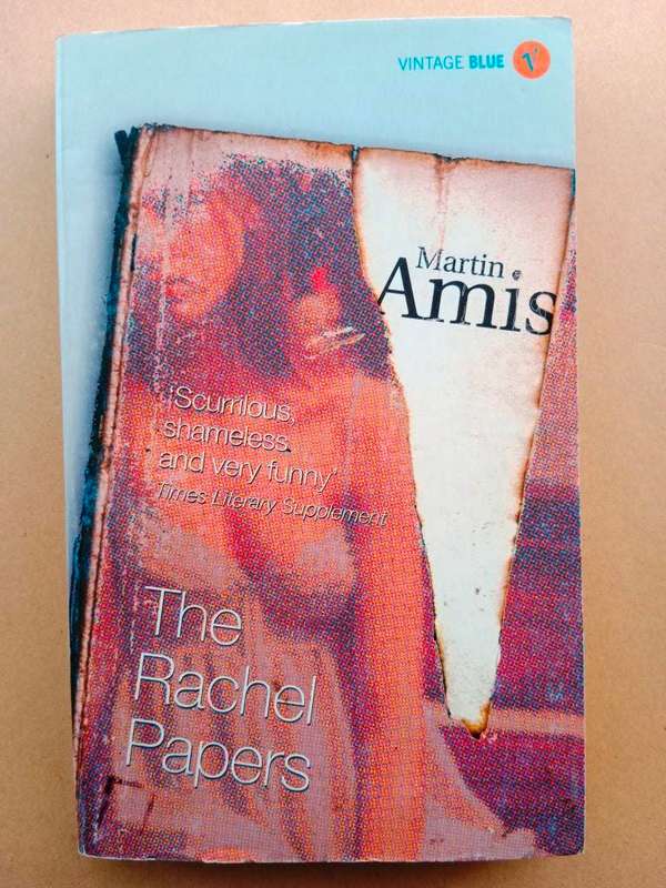 The Rachel Papers, Martin Amis