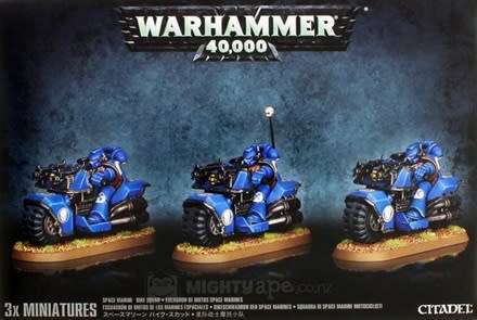 Warhammer 40K Space Marine Bike Squad