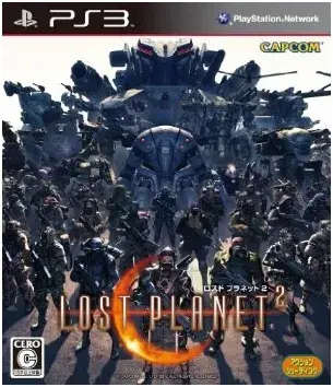 Lost Planet 2 - Japanese Version(PS3)