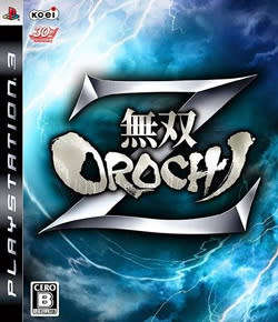 Orochi Z - Japanese(PS3)
