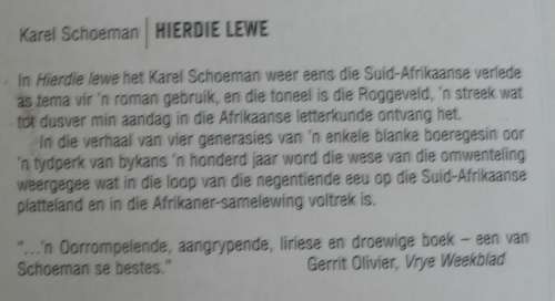 2 X Karel Schoeman boeke(slapband)