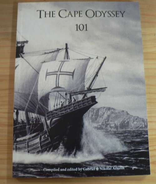 The Cape Odyssey 101, compiled and edited by Gabriel and Nikolai Athiros