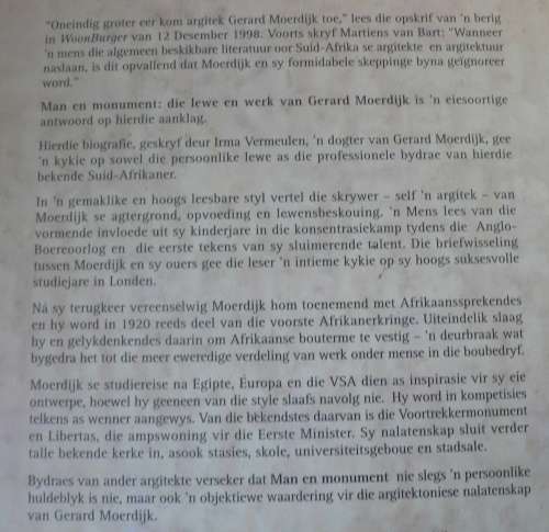 Man en monument, die lewe en werk van Gerard Moerdijk deur Irma Vermeulen