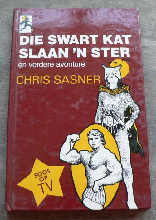 Die Swart Kat slaan 'n ster deur Chris Sasner