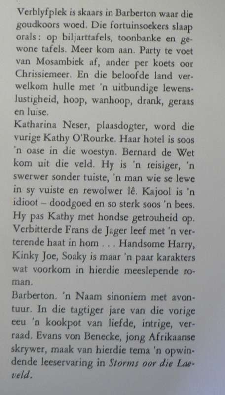 Storms oor die Laeveld deur Evans von Benecke(skaars Afrikaanse 1ste uitgawe)