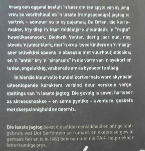Die laaste jagtog deur Dot Serfontein