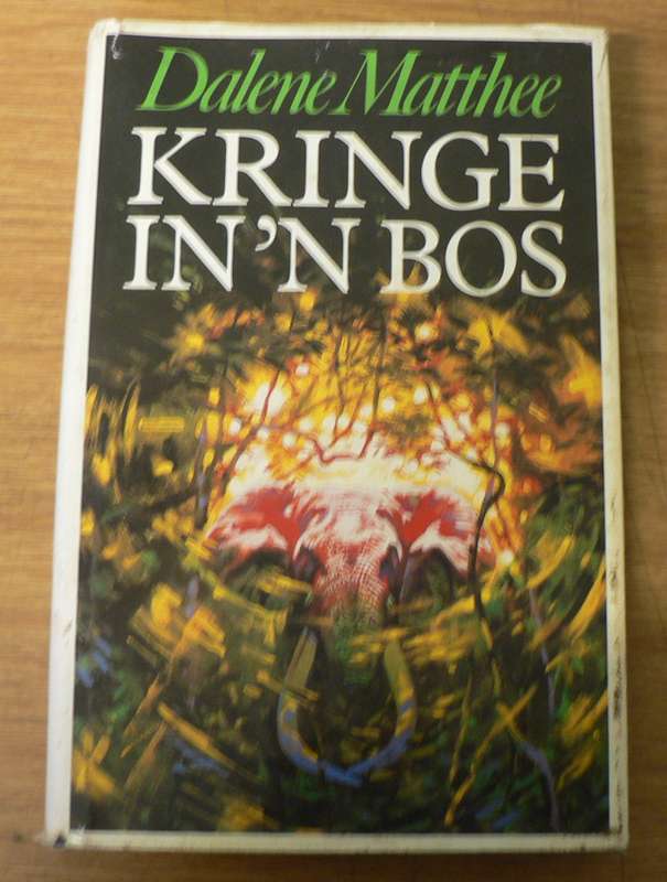 Dalene Matthee, Kringe in `n bos(mooi kopie)