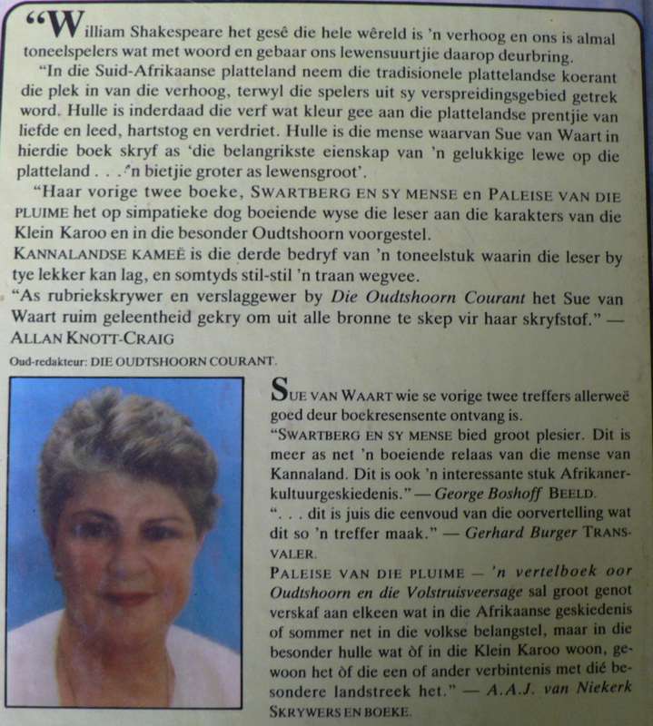 Kannalandse kamee deur Sue van Waart