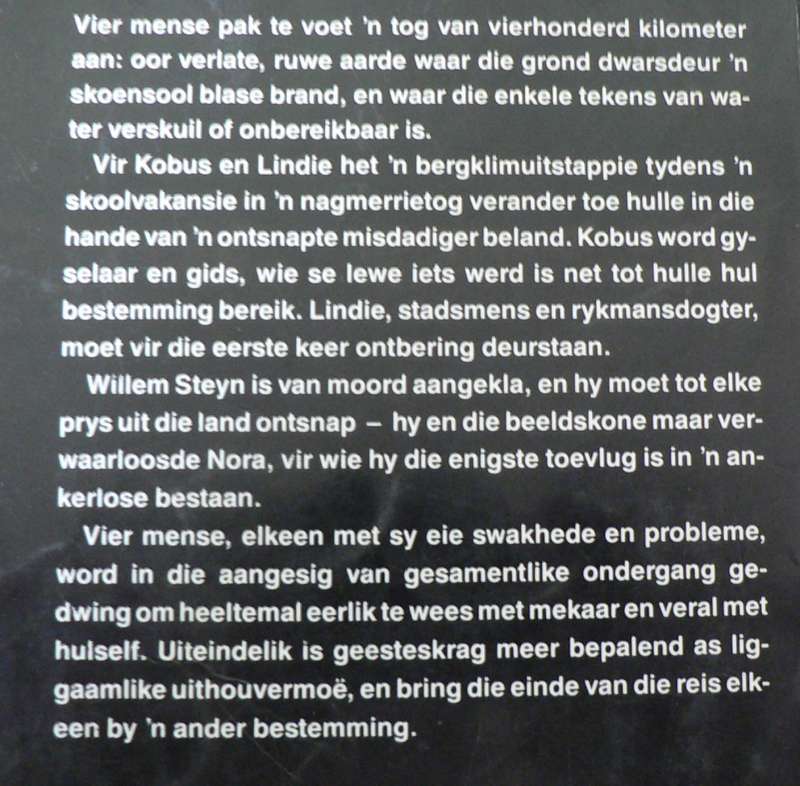 Nag van die tarentale deur Pieter Pieterse